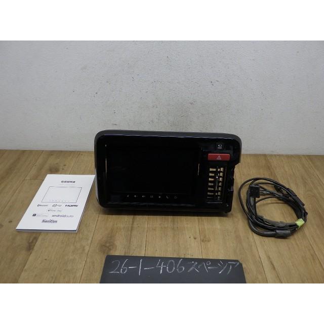 スペーシア MK94S カーナビゲーション ZJ3 パイオニア NVF-0239ZS03