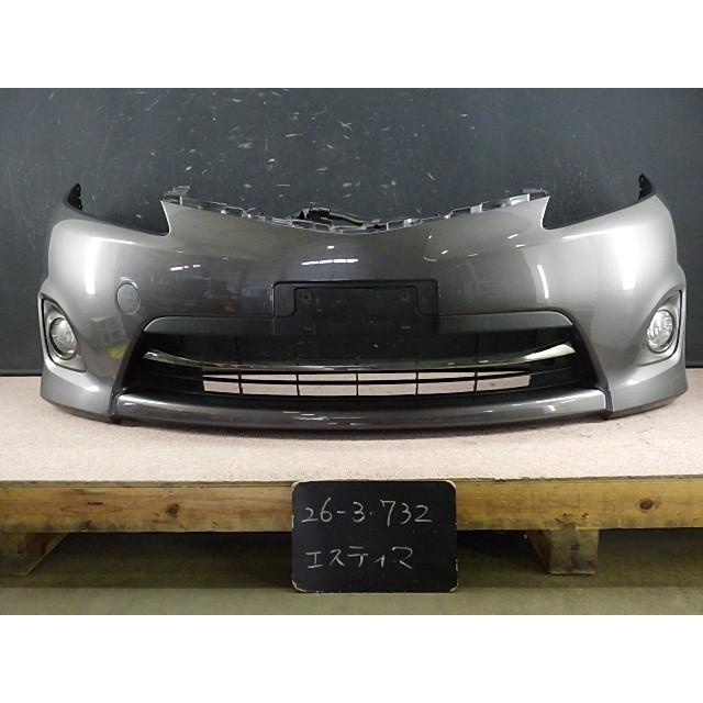 エスティマ ACR55W フロントバンパー 1G3 52119-28F20 52119-28F20-B2
