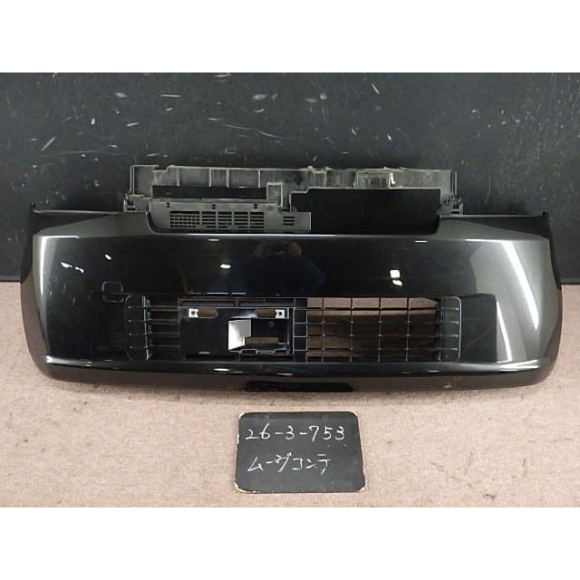ムーヴコンテ　L575S フロントバンパー 52119-B2730 (169) ムーヴ ムーヴコンテ L585S フロントバンパー X07 52119-B2730 52119