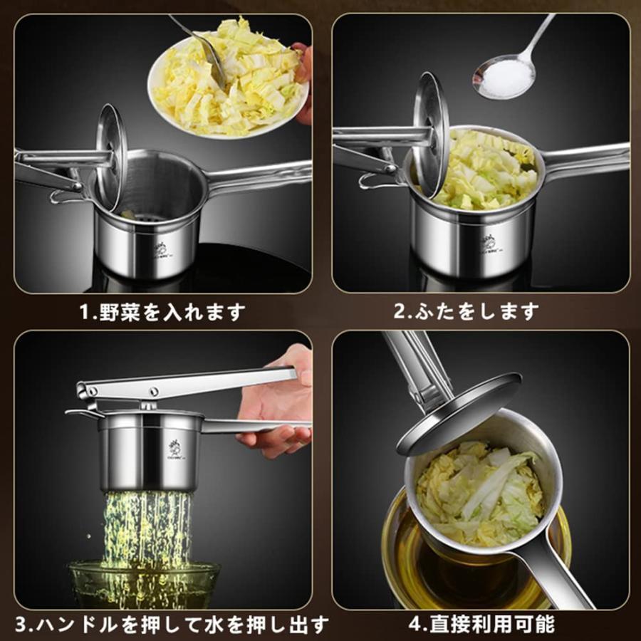 野菜脱水機 野菜果物絞り器 野菜水切り器 ステンレス鋼 手押し式 握りやすい 省力 環境に優しい 使いやすい 家庭用 業務用 料理ツール 水切りできる｜partsstore｜06