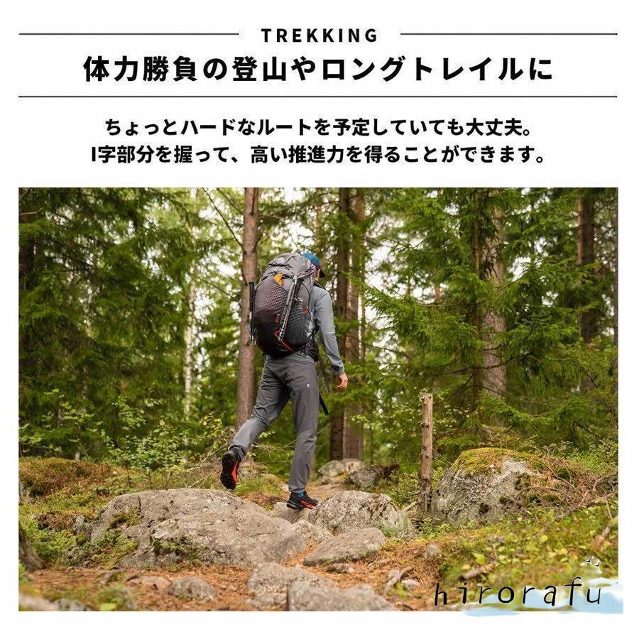 トレッキングポール 2本セット ４段階伸縮 ステッキ ストック 軽量アルミ製 登山用杖 アウトドア用品｜partsstore｜04