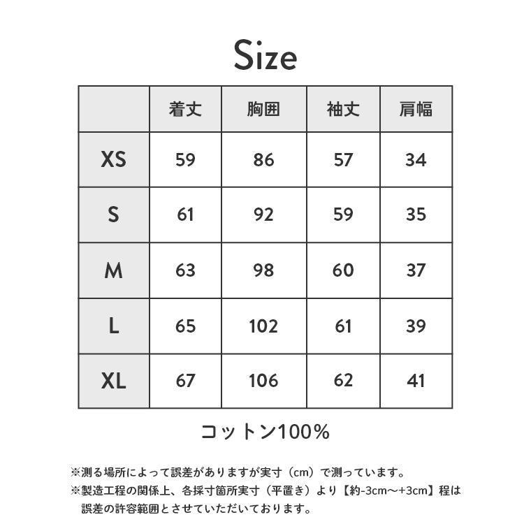 スクールセーター 女子 秋冬 制服 中学生 高校生 学生服 セーター 無地 綿100% vネック スクール ニット 洗える 学生 通学 レディース 人気 可愛い紺 紺色｜partsstore｜20