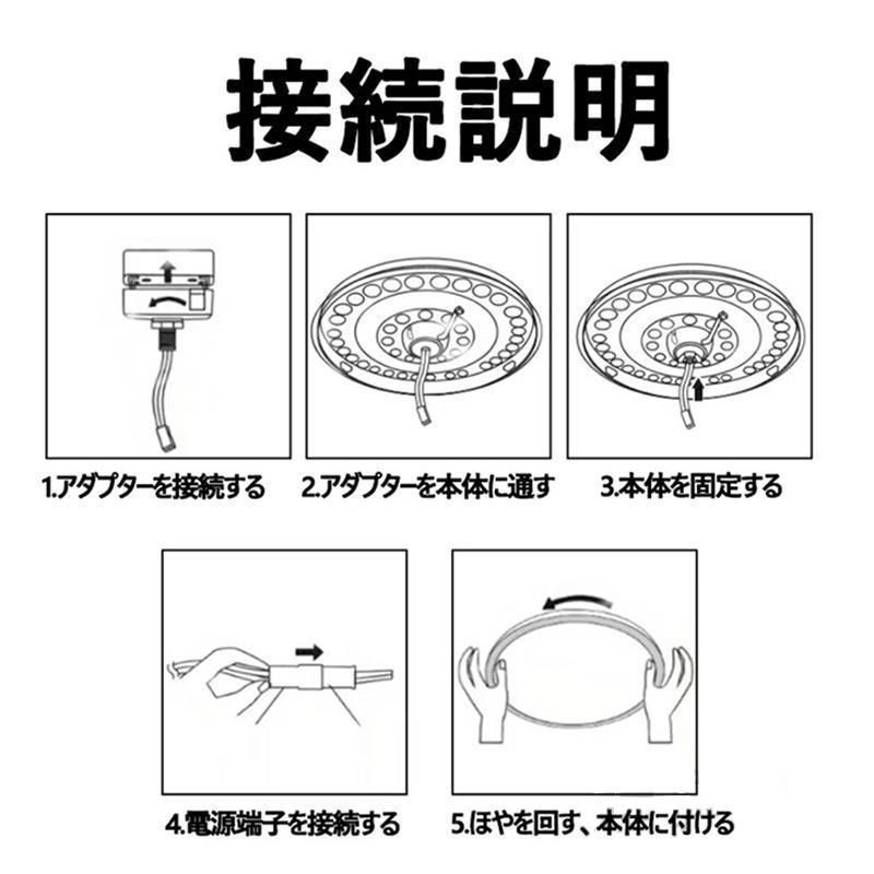 新 シーリングライト アッパーライト リモコン操作 LEDシーリングライト 調光調色 天井照明 6畳 12畳 14畳 カフェ風 洋室 おしゃれ 北欧 シンプル｜partsstore｜18