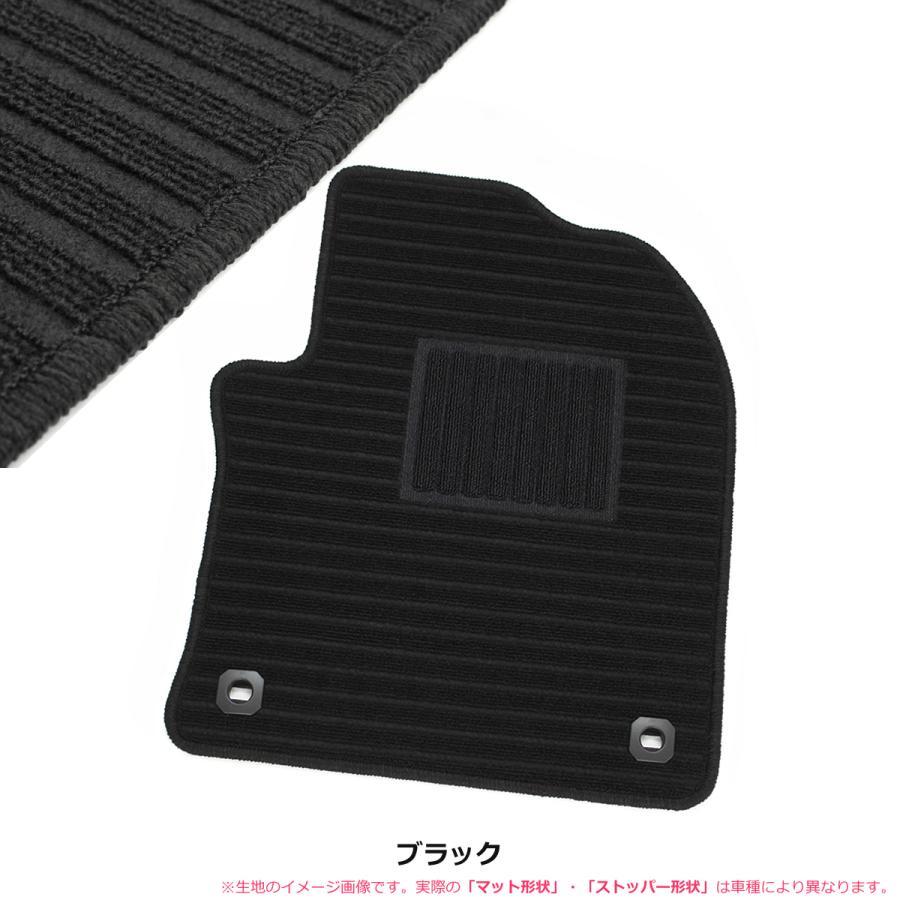 オーダー」 日本製 エブリイ DA17V DA17W フロアマット フロントのみ 