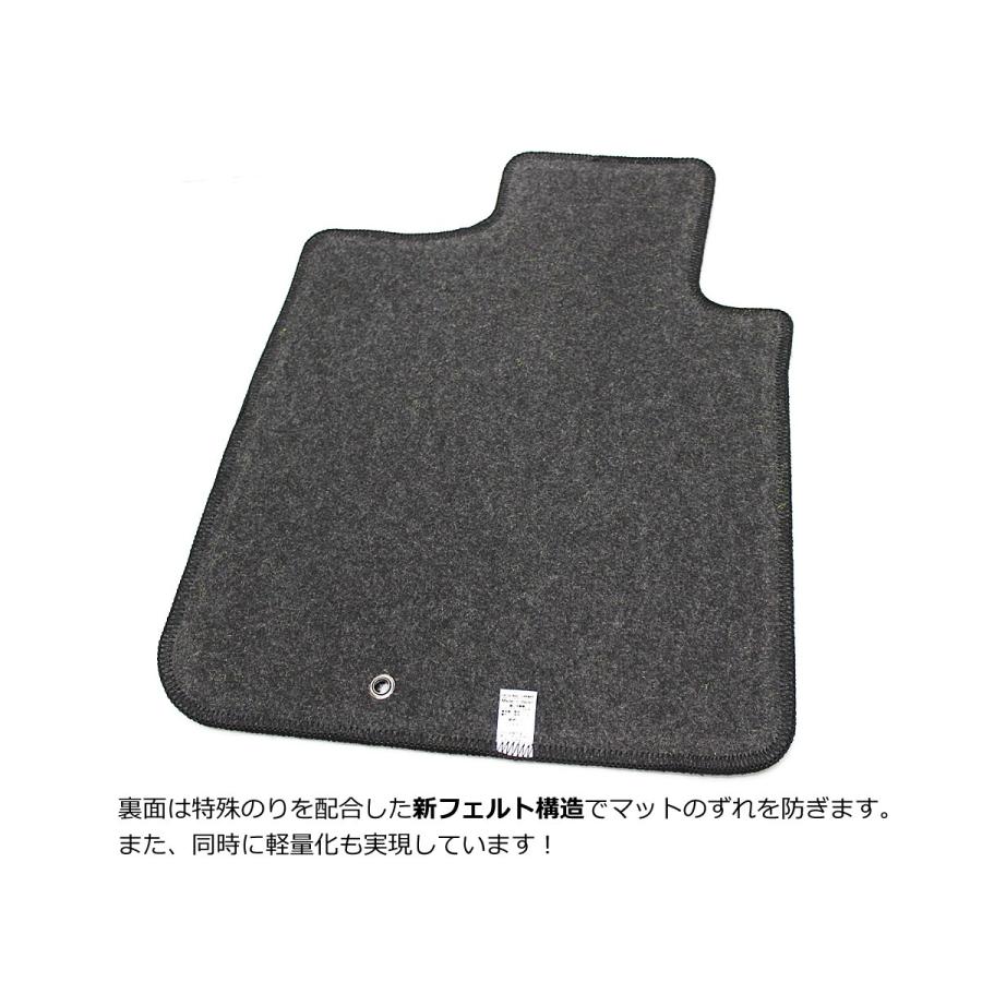 さえら　マット ラパン 即納 日本製 HE33S フロアマット + ノーマル バイザー