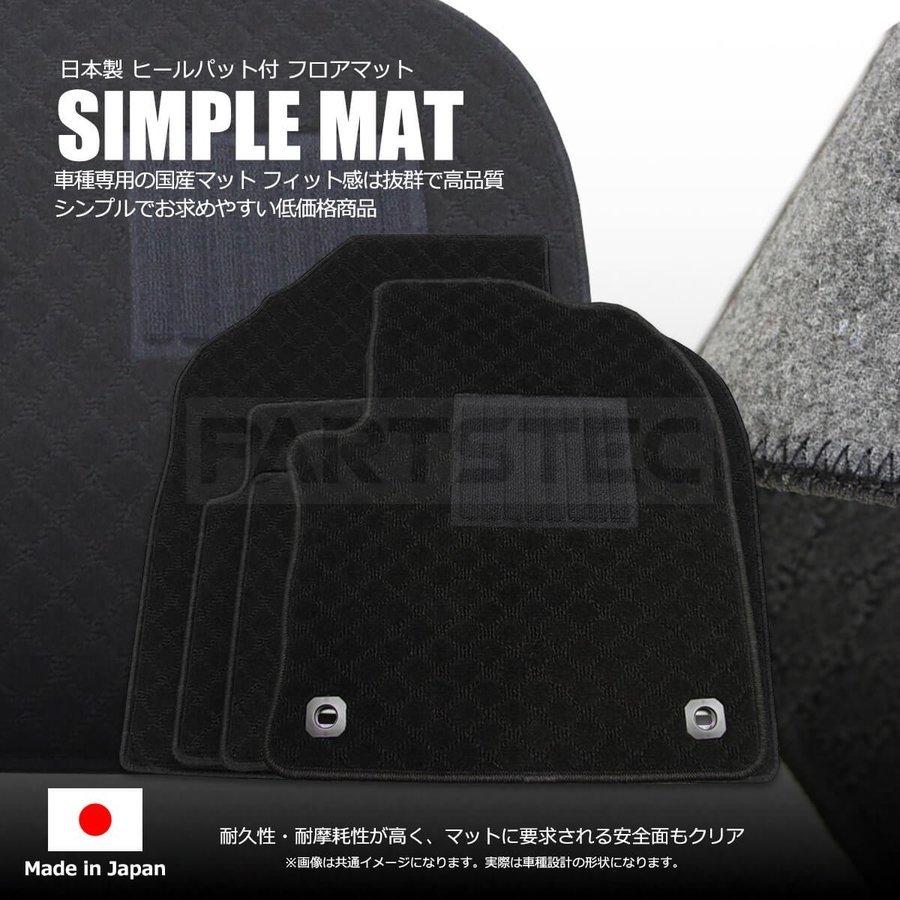 スイフト 即納 日本製 ZC13S ZC53S ZC83S ZD13S ZD53S ZD83S H29/1〜R5