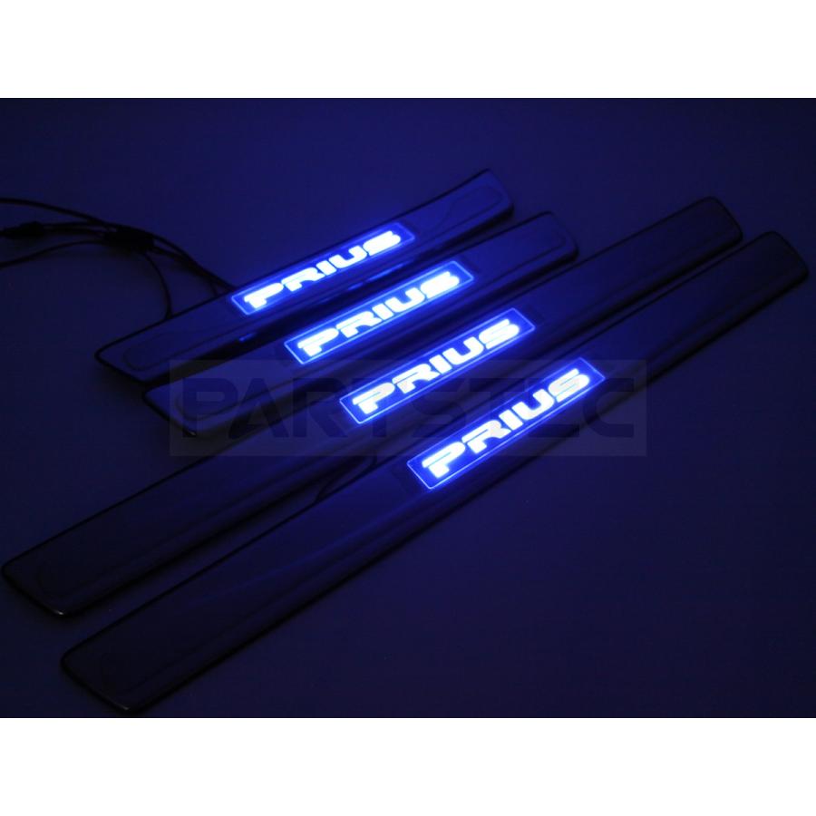 プリウス 30系 LED スカッフプレート ブルー 青 4枚 PRIUS プリウス 30系 LED スカッフプレート ブルー 青 4枚 PRIUS