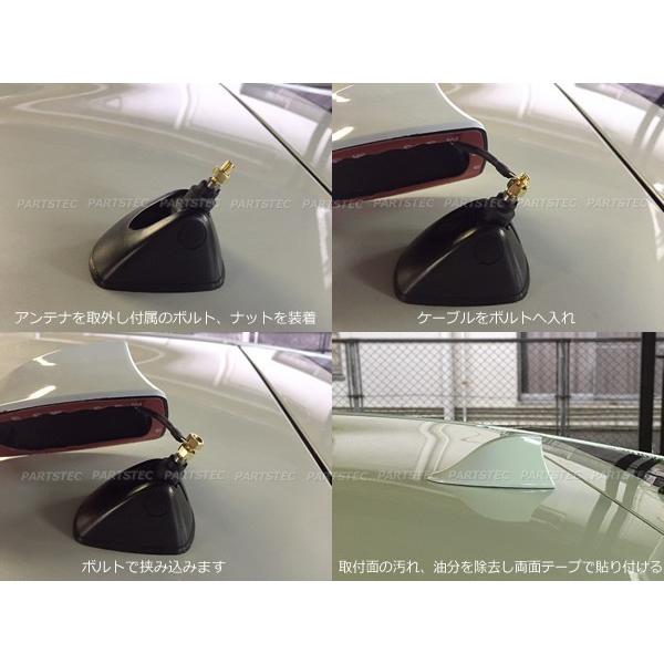 シャークアンテナ ブラック 黒 ブースター内蔵 ドルフィンアンテナ プリウス 30系 プリウスa 40系 トヨタ 屋根 ルーフ 103 2 D 2 103 2 A Partstec Yahoo 店 通販 Yahoo ショッピング