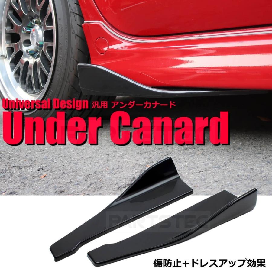 汎用社外カナード ウイングミラー バイク オートバイ YZF ZX CBR 可変 回転 カナード