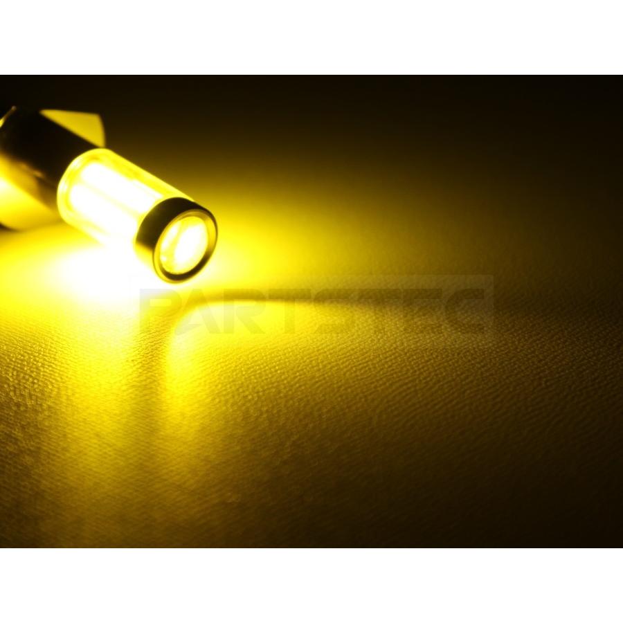 H3 LEDフォグランプ イエロー 2個 3000K 黄 全面発光 COBバルブ 12V