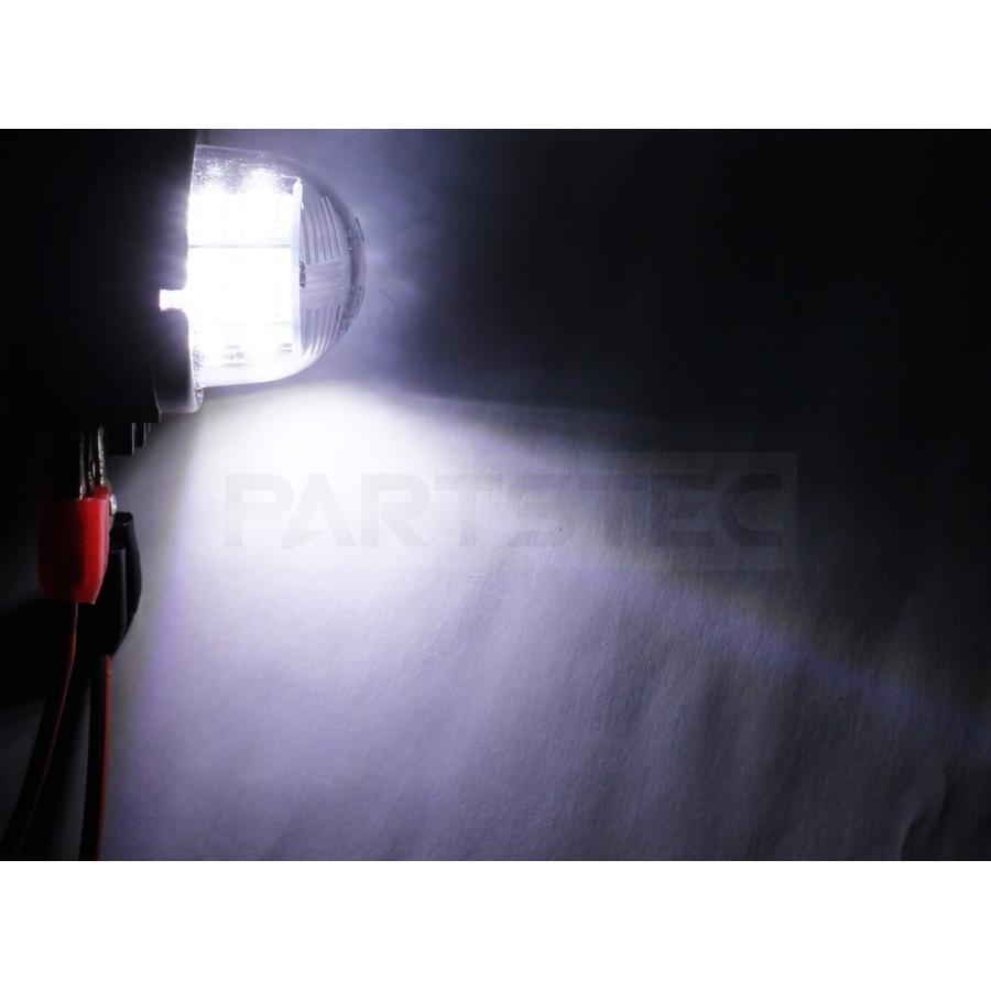 スズキ（SUZUKI） LEDナンバー灯 ホワイト 白 2個 純正品番 35910