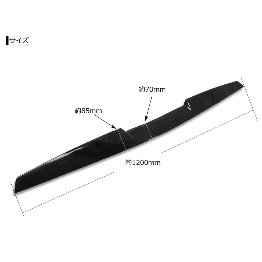 リアウイング 汎用 トランクスポイラー 1200mm ブラック ラバータイプ 