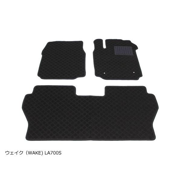 ウェイク 即納 日本製 LA700S フロアマット + バイザー セット