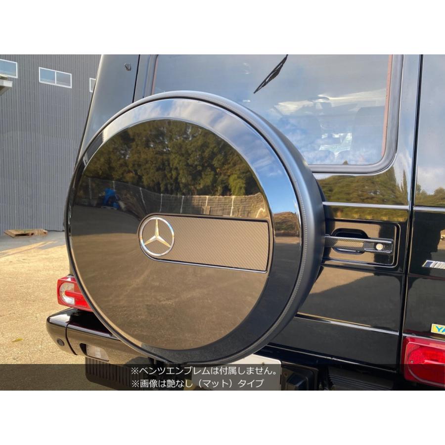 Mercedes-Benz メルセデスベンツ W463 Gクラス リアルカーボン