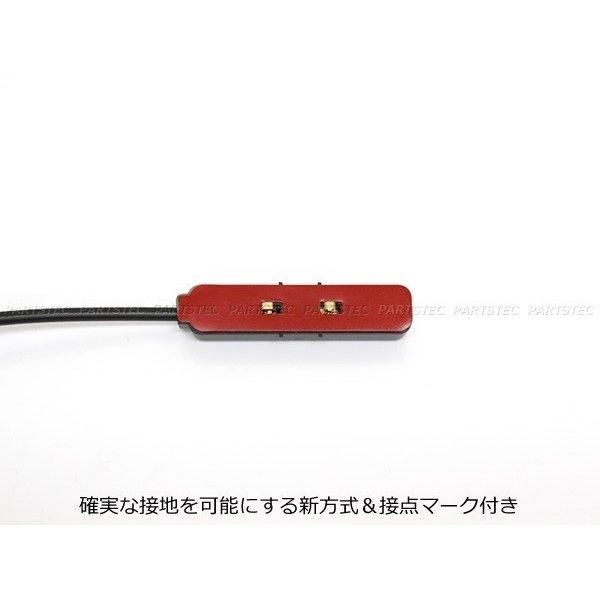 ケンウッド KENWOOD ナビ 地デジ フィルムアンテナ + アンテナコード