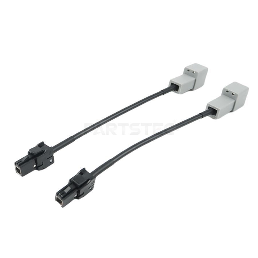 地デジアンテナ 変換ケーブル GT13 → VR1 2本セット ホンダ 日産 純正