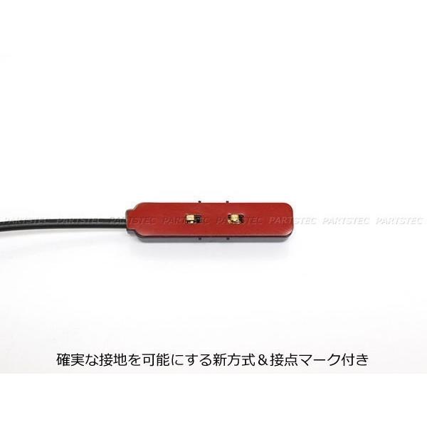 ケンウッド カーナビ ワンセグ 地デジ フィルム アンテナセット MDV