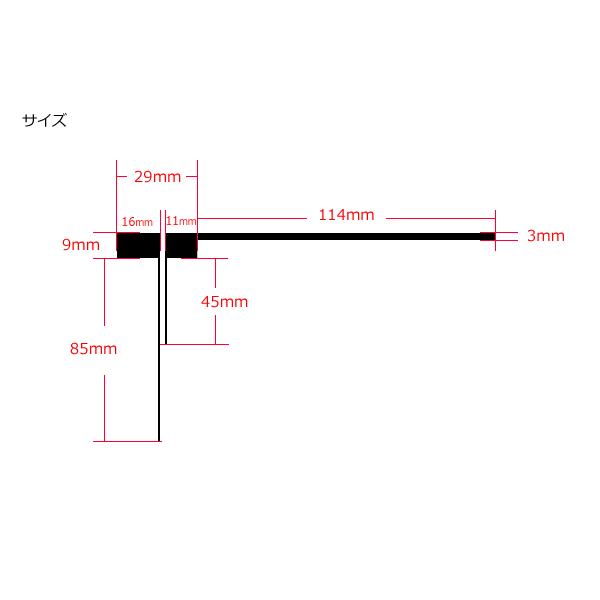 カロッツェリア パイオニア 地デジ フィルム + アンテナコードセット