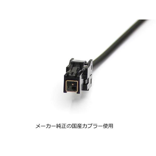 【新品未使用】Panasonic フィルムアンテナコードセット まとめ売り13個 513-4.jpg
