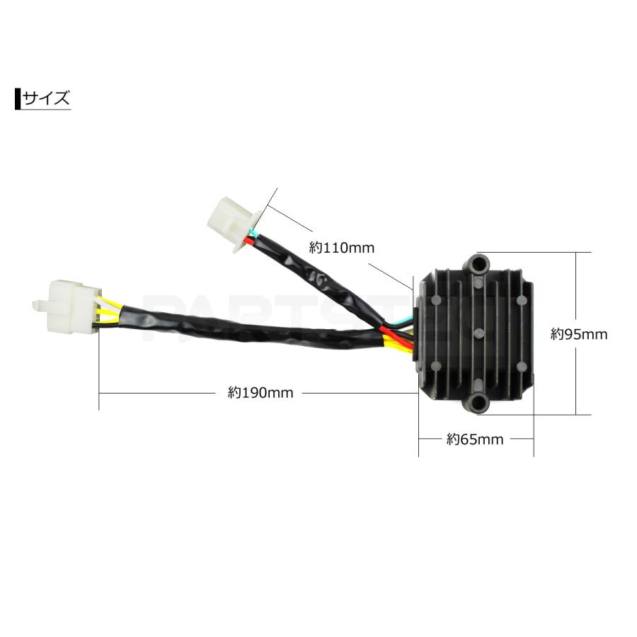 その他 HARU CBX レギュレーター レクチファイヤー 31600-461-771 31600-425