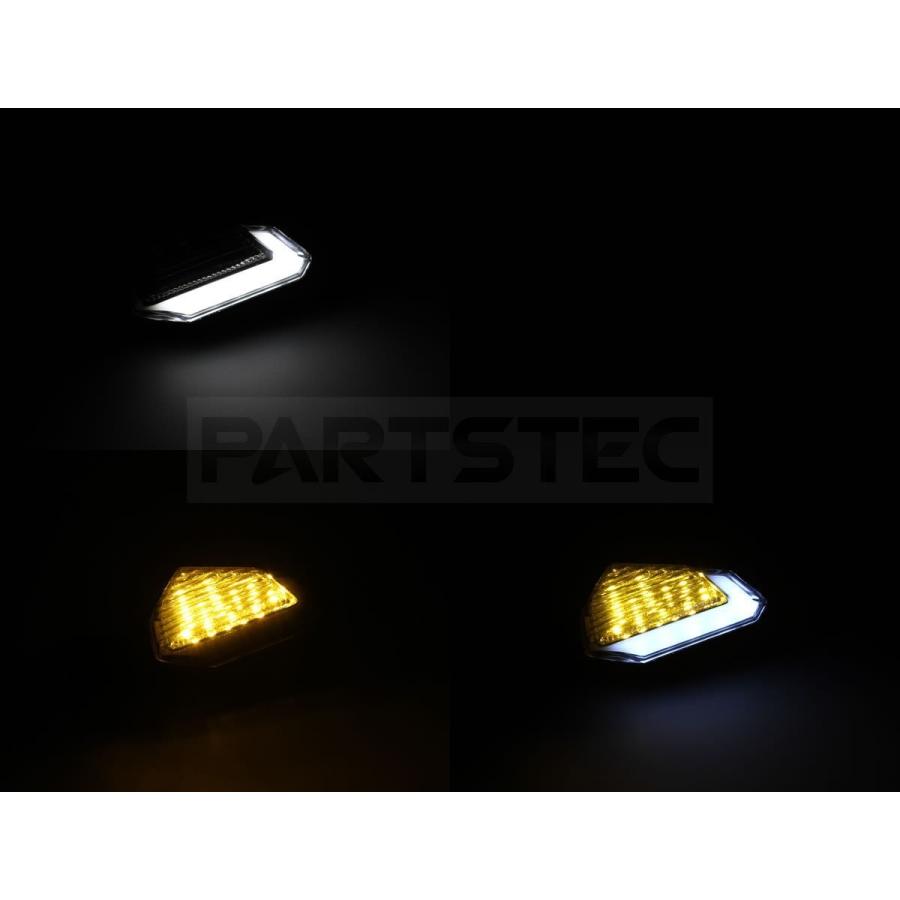 バイク LEDウインカー 汎用 2個 ツインカラーウィンカー ポジション