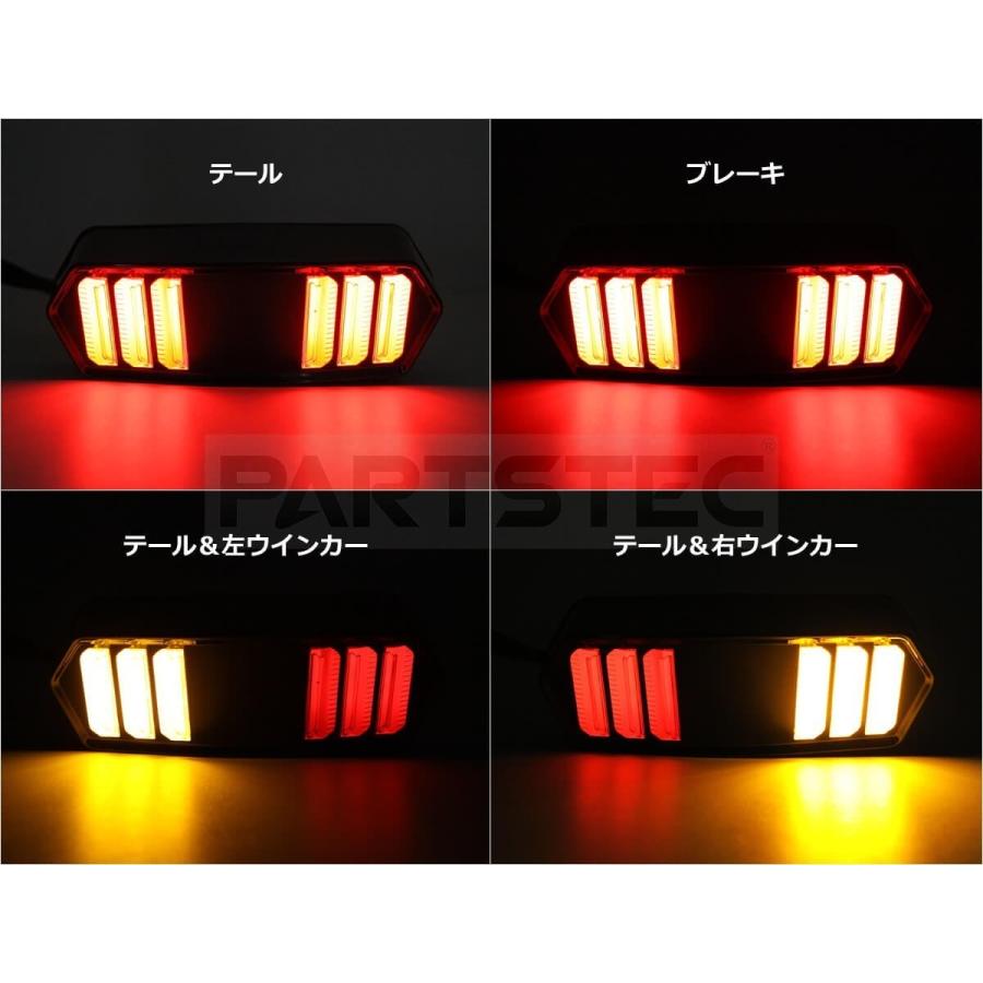 ホンダ グロム GROM MSX125 JC61 LED テール ランプ ユニット