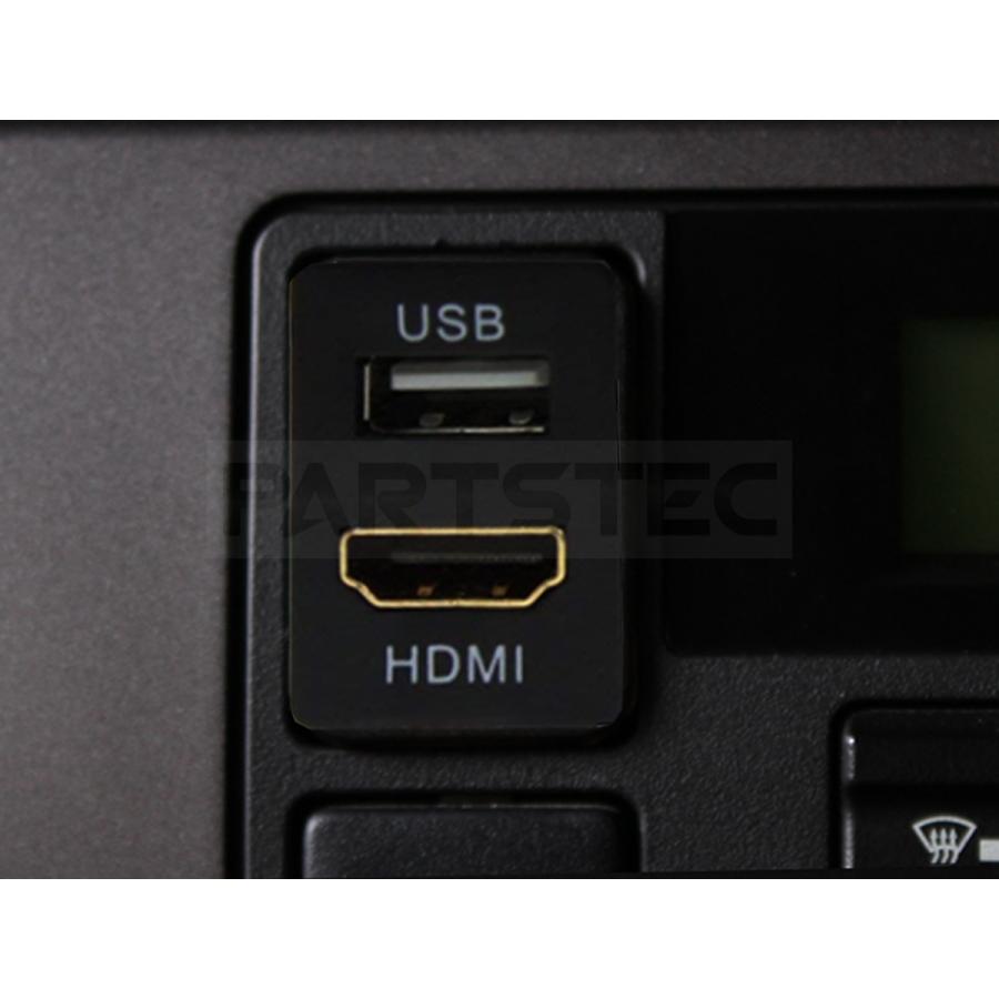 トヨタ（TOYOTA） HDMI USB ポート増設 トヨタA スイッチホールパネル