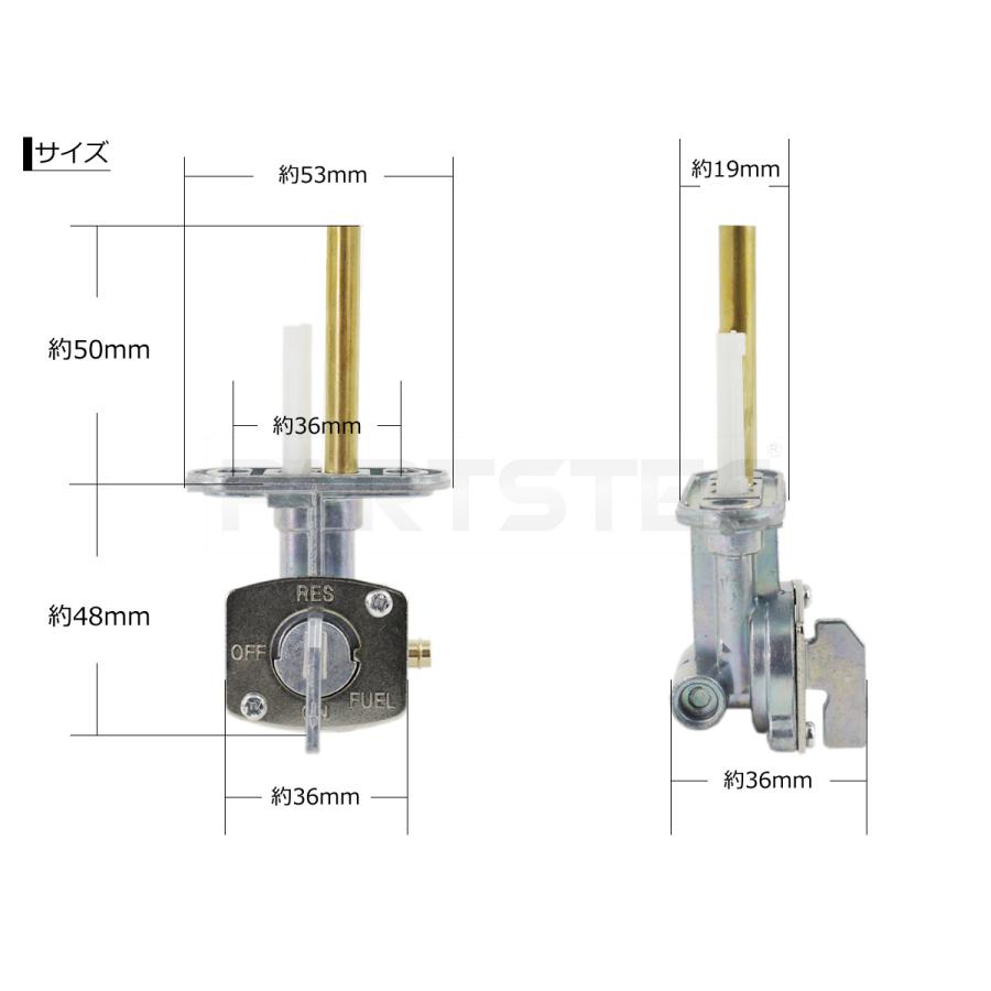 YAMAHA（ヤマハ） 燃料コック 23F-24500-20 フューエルコック 純正