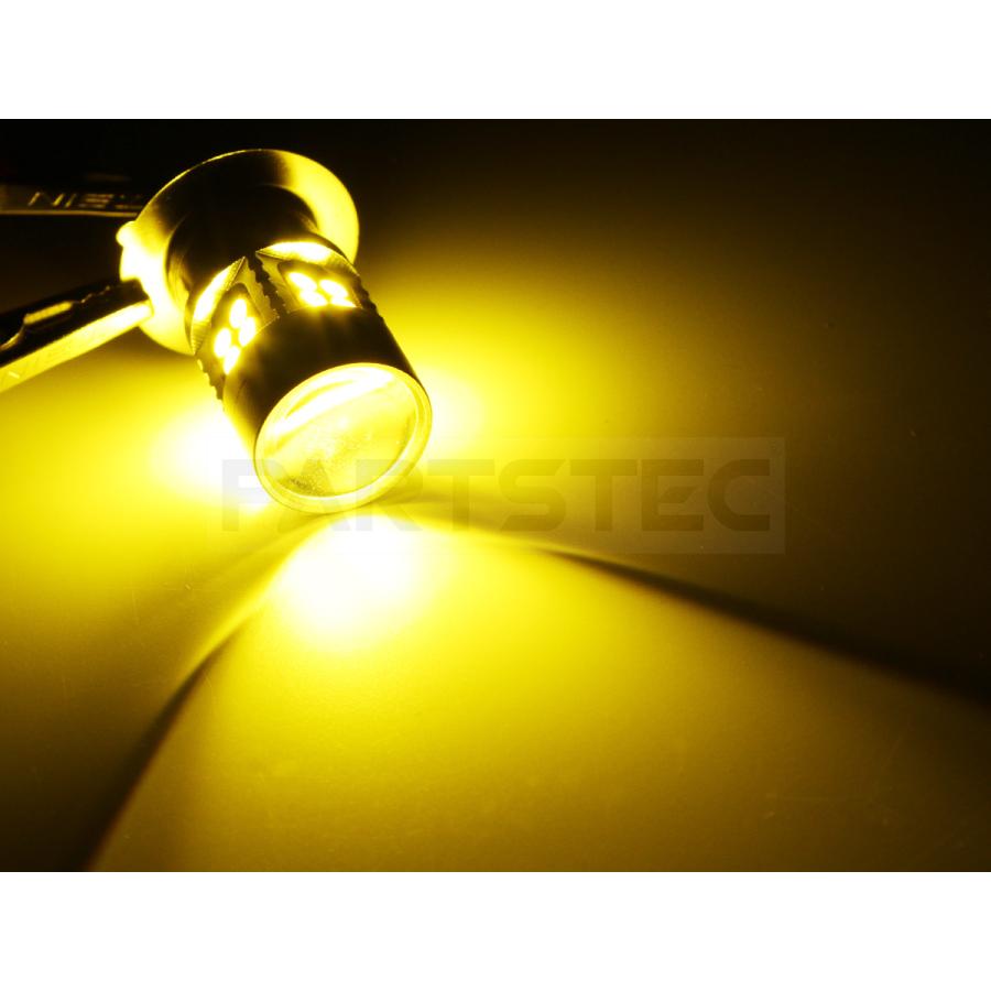 バイク LEDヘッドライト PH7 P15D イエロー 黄 3000K 直流専用 6〜30V