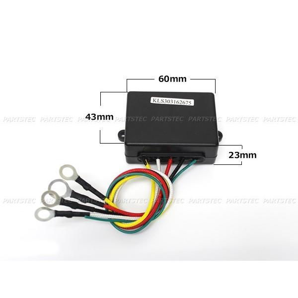 24V 電動ウインチ 無線キット 5極リレー 2個付 セット パワーゲート ワイヤレスリモコン シャッター リフト / 134-86+145-2x2 A-3 I-1 :134-86---93-190x2:PARTSTEC Yahoo!店 - 通販 - Yahoo!ショッピング 24V 電動ウインチ 無線キット 5極リレー 2個付 セット パワーゲート ワイヤレスリモコン シャッター リフト / 134-86+145-2x2 A-3 I-1 :134-86---93-190x2:PARTSTEC Yahoo!店 - 通販 - Yahoo!ショッピング