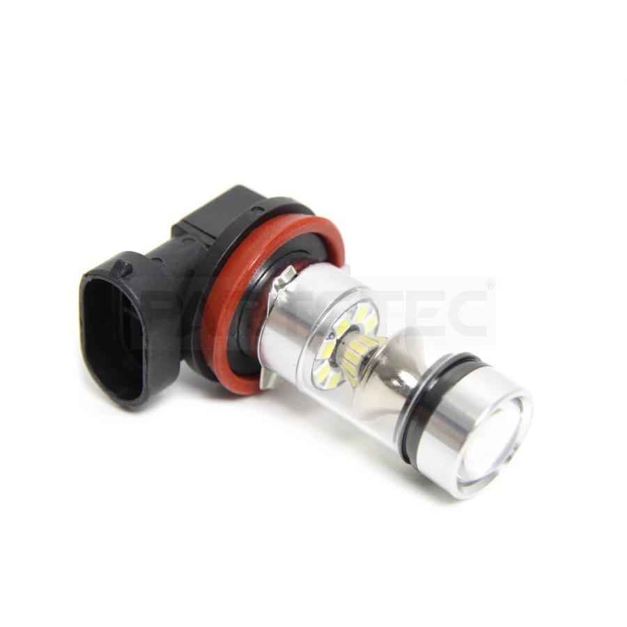 フォグランプ LEDバルブ ホワイト 白 2個 SHARPチップ H8 H11 H16 対応