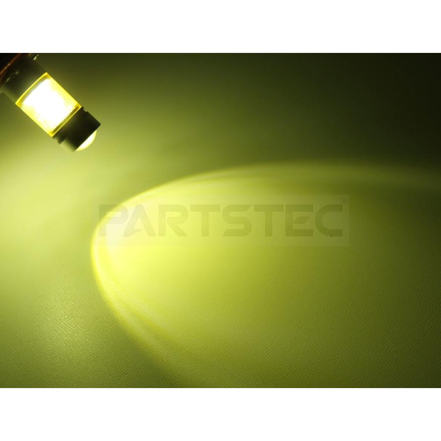 フォグランプ LEDバルブ イエロー 黄 2個 SHARP チップ H8 H11 H16