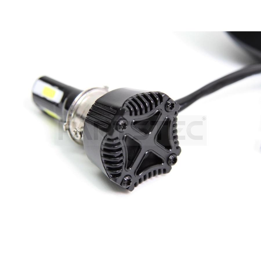 バイク LED ヘッドライト ホワイト 1個 H4 PH7 PH8 HS1 H6 変換