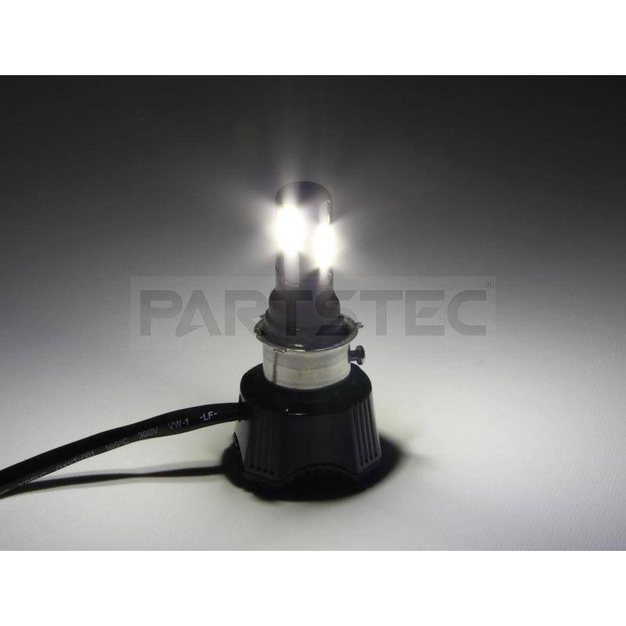 バイク LED ヘッドライト ホワイト 1個 H4 PH7 PH8 HS1 H6 変換 バイク LED ヘッドライト ホワイト 1個 H4 PH7 PH8 HS1 H6 変換
