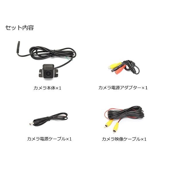 トラック バックカメラ 24V 高画質 CCD 小型カメラ 角度調整対応 ガイドライン有/無 切替 防水 フロント/リア 対応 / 93-706 M-5 :14-19:PARTSTEC Yahoo!店 - 通販 - Yahoo!ショッピング トラック バックカメラ 24V 高画質 CCD 小型カメラ 角度調整対応 ガイドライン有/無 切替 防水 フロント/リア 対応 / 93-706 M-5 :14-19:PARTSTEC Yahoo!店 - 通販 - Yahoo!ショッピング