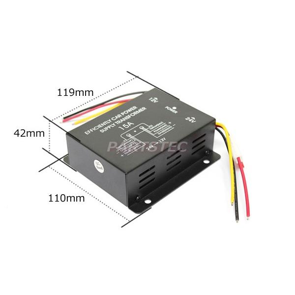 デコデコ　電圧変換器簡単取り付けキット　24V→12V 24Vトラック DC-DC 電圧変換器 15A デコデコ コンバーター