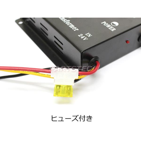 超稀少 希少 廃盤 大容量！60A DC-DC デコデコ 変換器 24V→12V