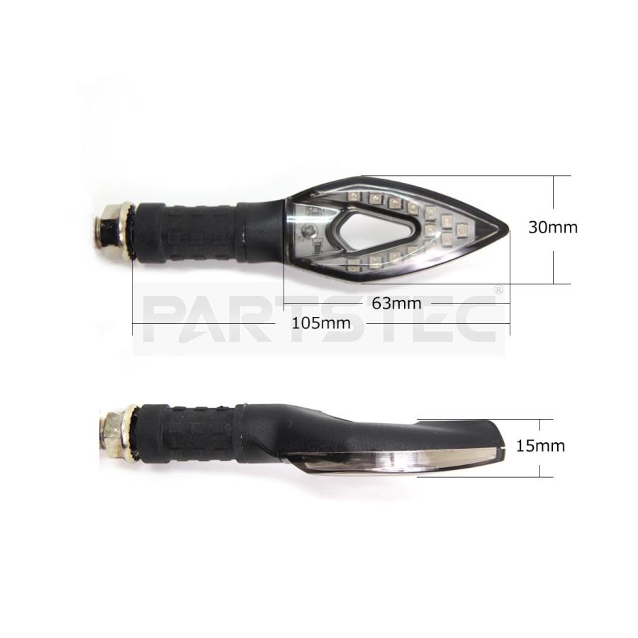 バイク ウインカー 汎用 LED シーケンシャルウィンカー クリア 4個 12V