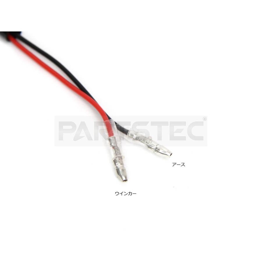 バイク ウインカー 汎用 LED シーケンシャルウィンカー クリア