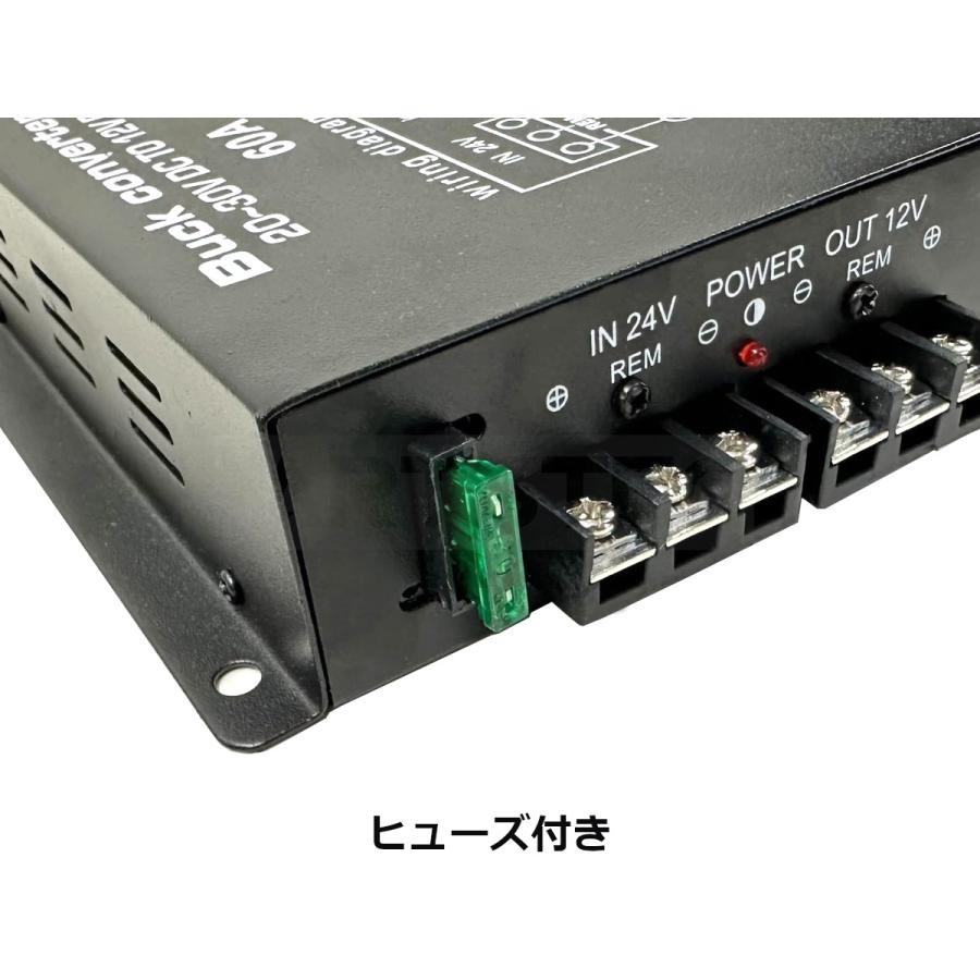 DCDC コンバーター 24V→12V 60A デコデコ 電圧 変換器 変圧器