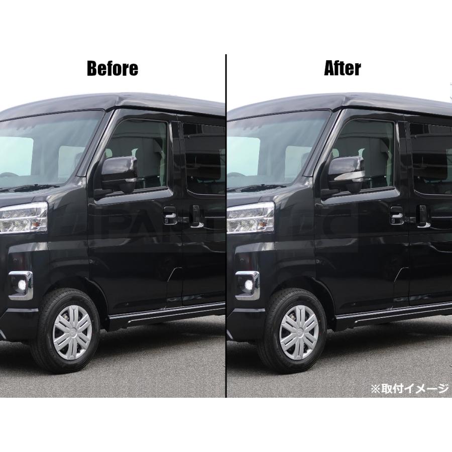 ドアミラーカバー貼りつけタイプメッキS700VS710Vアトレーハイゼット