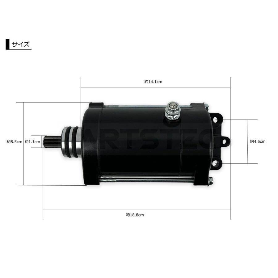 HC CARGO 111489 セルモータースターター HC CARGO 111489 セルモータースターター HC CARGO 111489 セル
