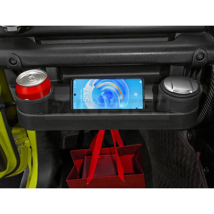 ジムニー JB64 シエラ JB74 ノマド JC74W 助手席用 ドリンクホルダー