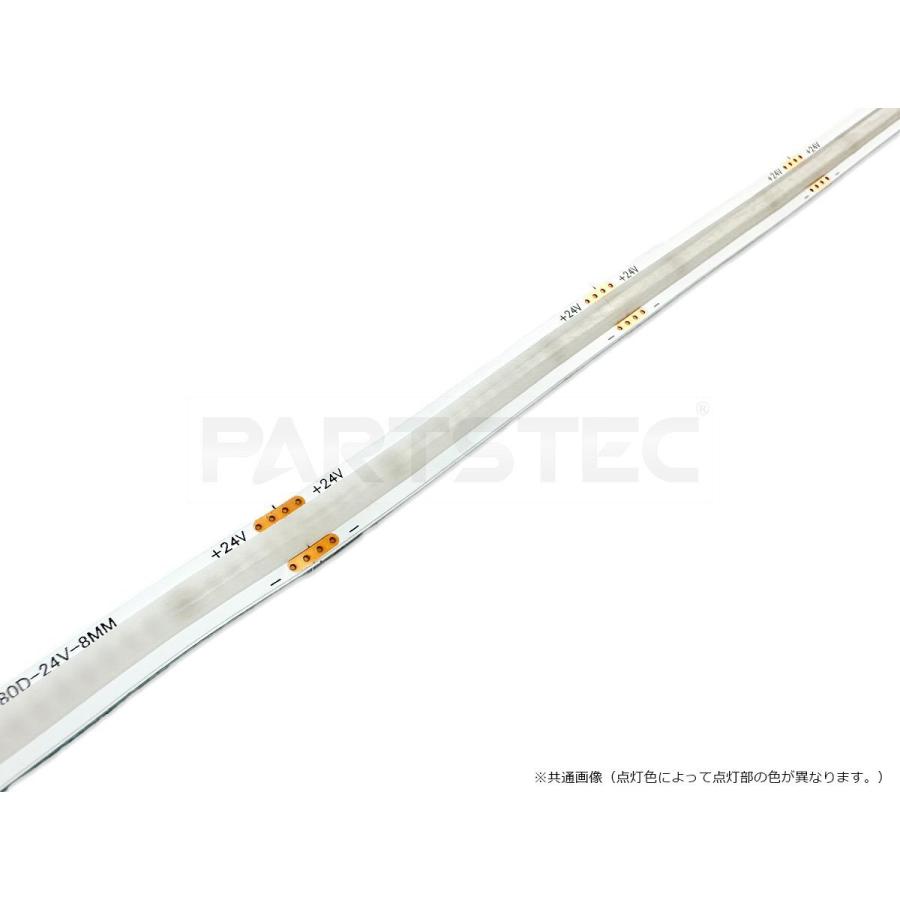 24V 極薄 美点灯 COB 面発光 LED テープライト グリーン 5M 幅8ｍｍ 厚さ2ｍｍ 柔軟 防水 チューブライト トラック 船舶 / 146-252 |  | 03