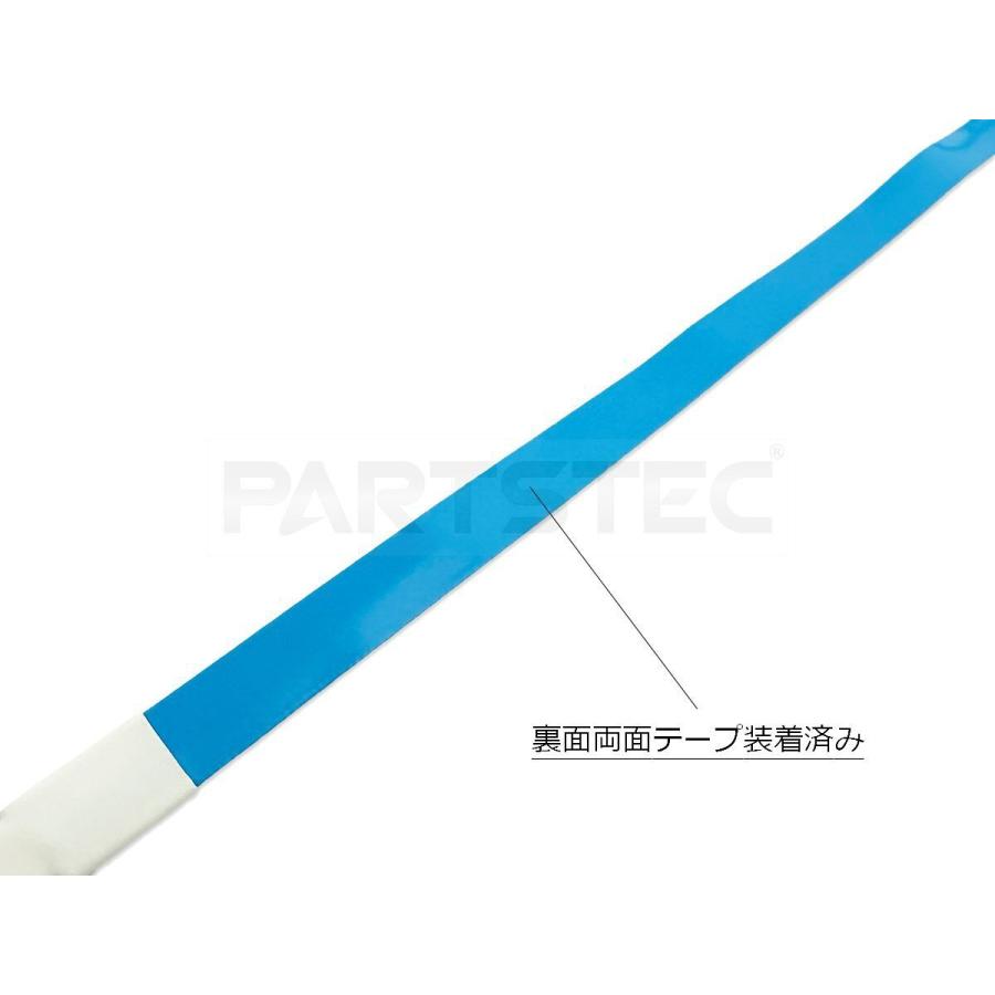 24V 極薄 美点灯 COB 面発光 LED テープライト グリーン 5M 幅8ｍｍ 厚さ2ｍｍ 柔軟 防水 チューブライト トラック 船舶 / 146-252 |  | 04
