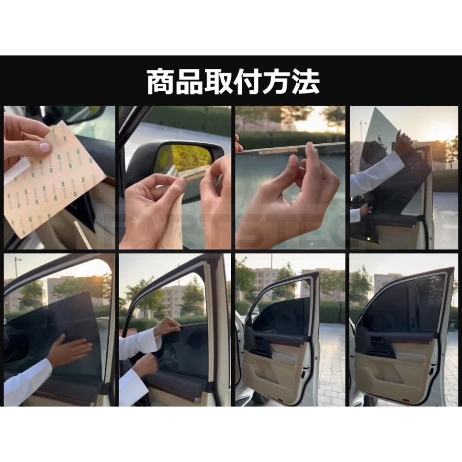 【60系プリウス専用】 着脱式スモーク フィルム風サンシェード プリウス トヨタ 60系 透過率18％ スモークフィルム風 サンシェード