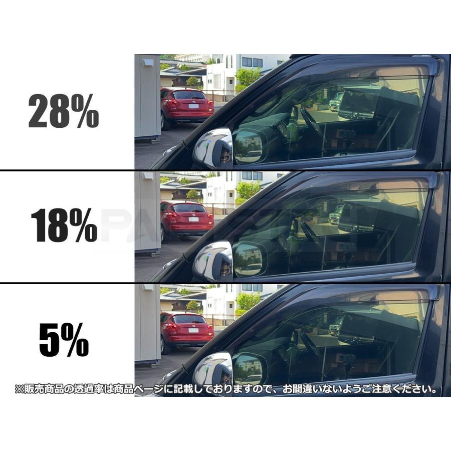 プリウス トヨタ 60系 透過率18％ スモークフィルム風 サンシェード