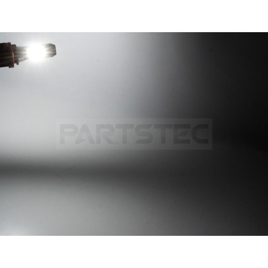 タクト PH11 バイク LED ヘッドライト バルブ Hi/Low 切替 1個 6000k