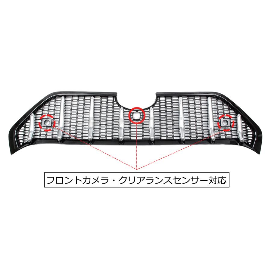 RAV4 トヨタ 新型 50系 MXAA54 AXAH54 フロント グリル カバー メッキ 