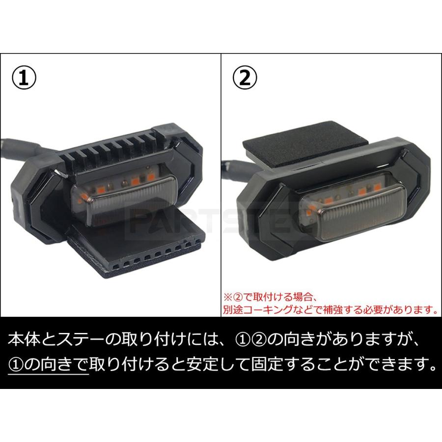 トヨタ（TOYOTA） LED グリル マーカー 4個セット ステー付 スモーク